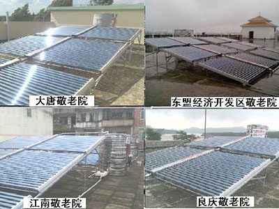 敬老院太陽(yáng)能熱水器工程聯(lián)箱