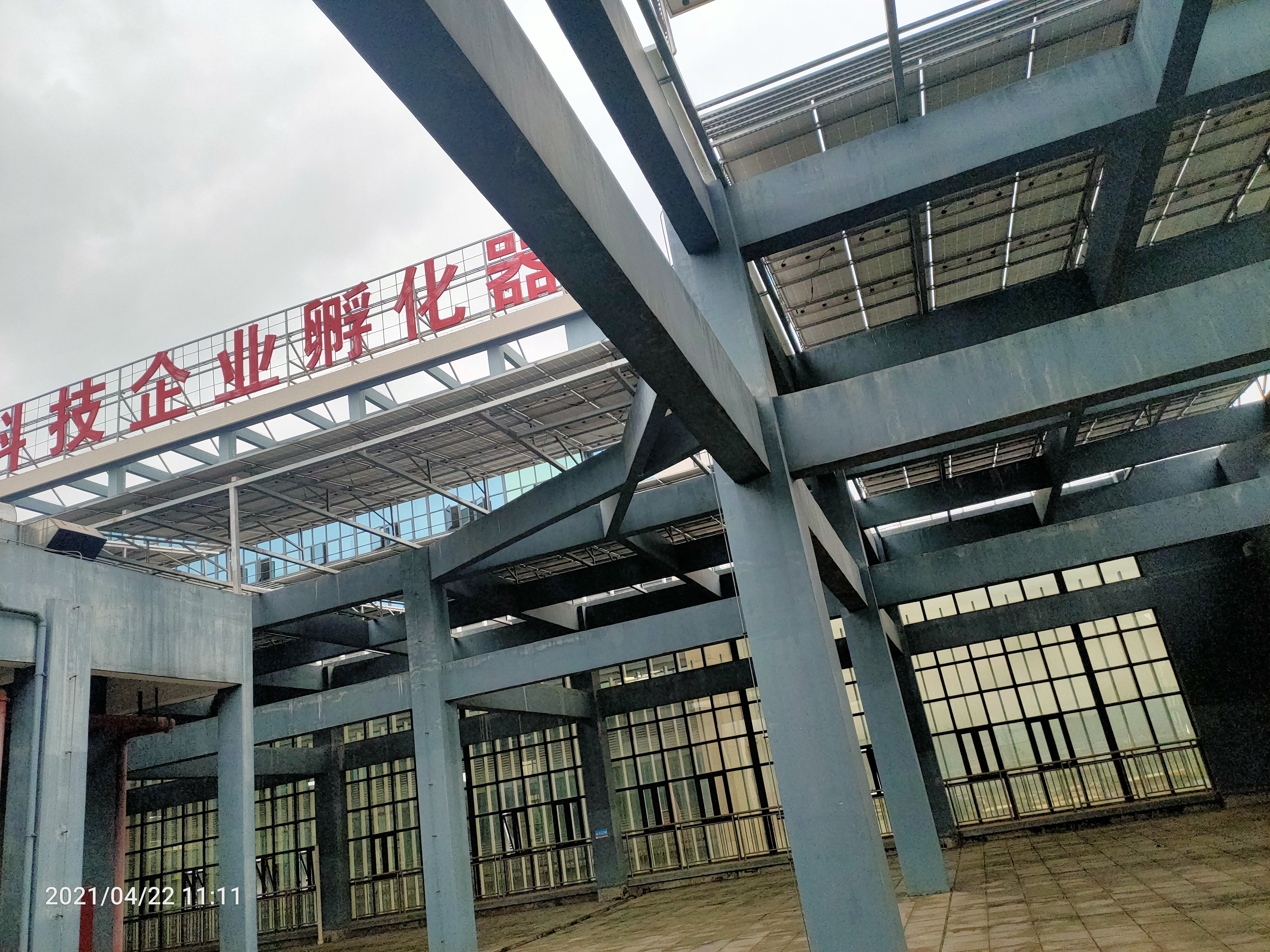 光伏支架的應(yīng)用領(lǐng)域主要是哪些(圖2)